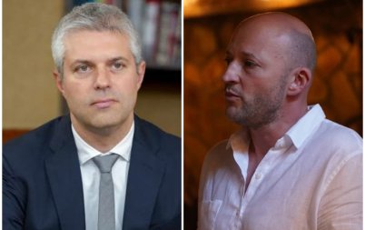 става напечено благомир коцев трепери собственикът куб коропация варна