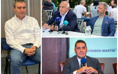 владислав горанов разкри заема мястото делян добрев герб разрив борисов