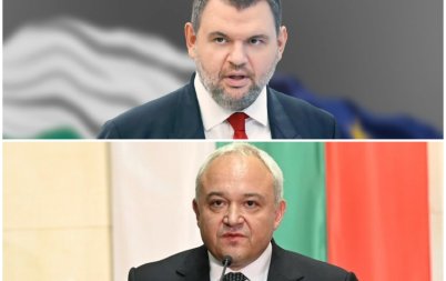 мълния подадоха сигнал прокуратурата дали гдбоп незаконно следи подслушва делян пеевски заповед демерджиев