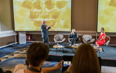 елена йончева събра софия български европейски институции борба фалшифицирания мед