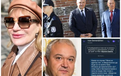 екшън пик колтуклиева притисна демерджиев скандалния sms бях точен парите видео