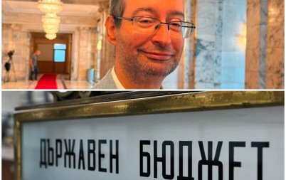 пик икономистът димитър чобанов защити бюджета понижения социалните плащания видео