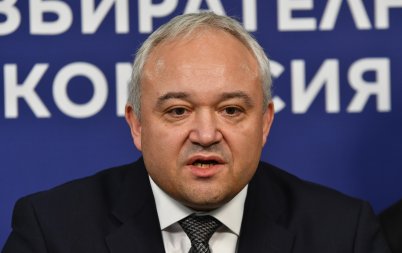 Иван Демерджиев