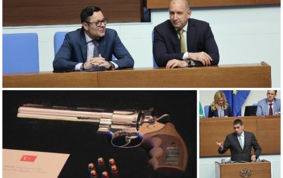 пищак ердоган изкара радев трибуната премиерът разкри случило уникалното оръжие