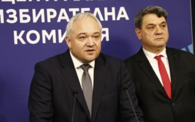 демерджиев гейт нап препира добре