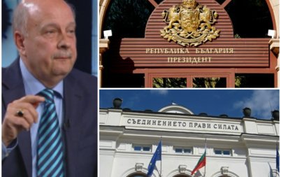 пик георги марков революционно предложение българия нужда пряк избор президент избира парламентът