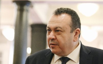 хамид хамид демерджиев паника кара нап пере
