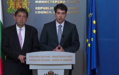 последните минути правителството спешен план спаси 800 млн евро