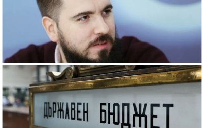 експерт посочи кое голямото предизвикателство бюджет 2027 виси въпросът дефицита