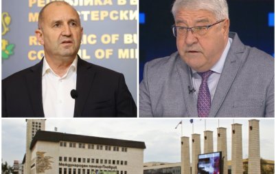 спас гърневски пик финализира румен радев кражбата века пловдив