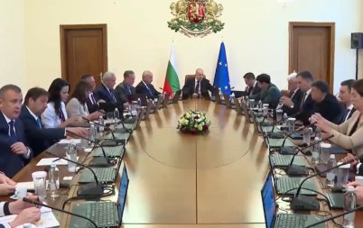 пик румен радев поздрави огнеборците гражданите навсякъде около нас гори българия момента опустошителни пожари видео