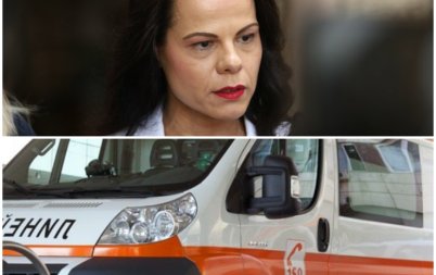 здравната министърка развъртя метлата изгони зам министър двама шефове дирекции заради липса застраховки линейките
