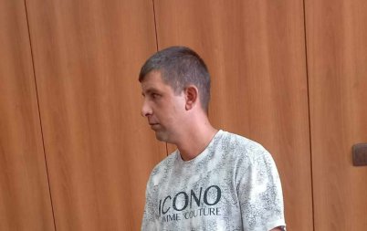 отровителят лешоядите стара планина пожарникар баща три деца пуснаха гаранция