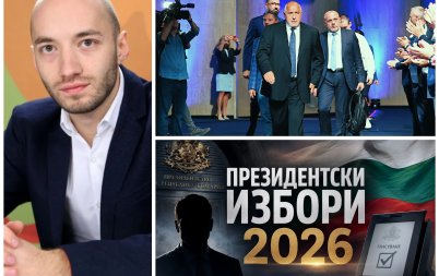 политологът димитър ганев неучастие герб изборите безпрецедентно последните години повдигне въпроса съществува партия