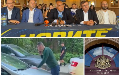 надделее президентският спор пренесе чата герб борисов обясни лично кандидатира захапа мирчев един разносвач храна съсипа представяте обединител нация