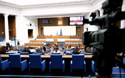 пик депутатите подхващат чистотата въздуха живо