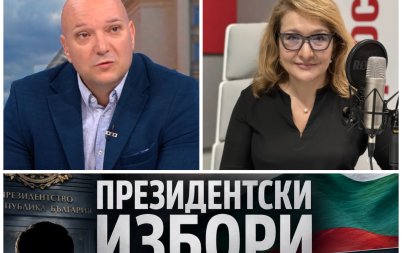 президент първия тур невъзможно социолог прогнозира млн гласуващи погълне гласовете герб