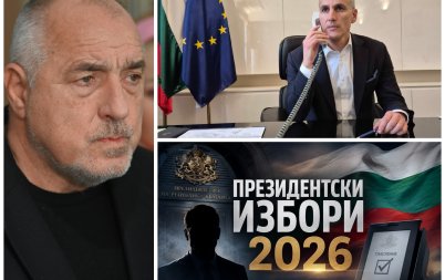 социолог обясни решението герб променя сметките балотажа