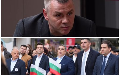 неочаквано кухнята ицо хазарта разтърси жълтопаветието разкритие