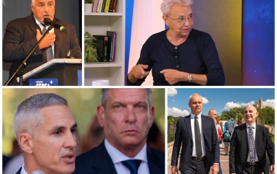 наказателен вот хората борисов канят ударят гюров кандев бюлетина костадинов волгин