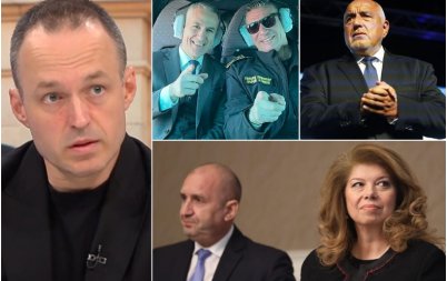 стойчо стойчев йотова персоналният кандидат радев абсолютно всички опитат привлекат гласовете