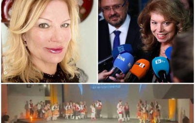 скандален случай кампанията йотова вълчев колтуклиева сезира компетентните органи