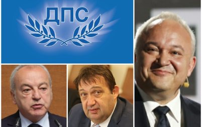 първо пик дпс отказва пак вика демерджиев заедно гълъб донев шишков иска цялата истина мантинели полети оставки