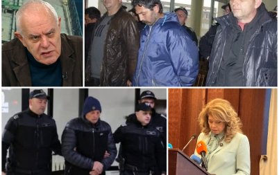 колтуклиева бясна андрей райчев нескопосаните опити брани йотова какви глупости говориш срам