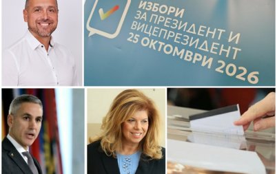 скандално манипулират социологическите агенции скриха кандидат реален шанс балотаж