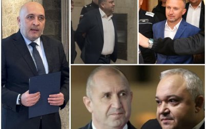 репресиите арестите тримата кметове дпс предизборна игра проблем рейтинга радев вади карта