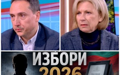 взривяваща прогноза президентските избори превърнат вот недоверие властта