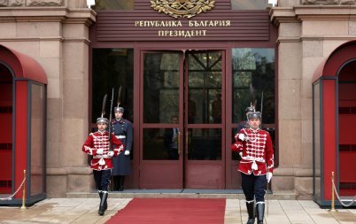 избори българия урните избира седмия президент