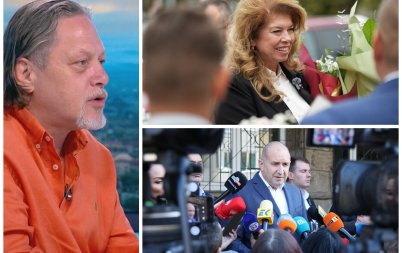 алгафари вота радев направи нищо йотова партията сбирток бизнес интереси схеми цената дпс вече измерва злато
