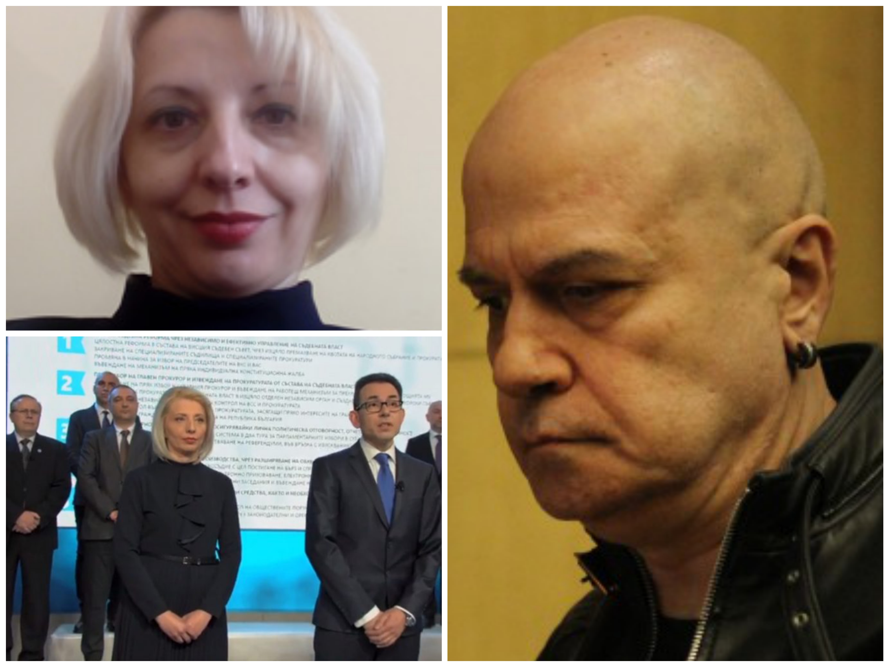 Журналистката Юлиана Методиева: Паунита Петрова от партията на Слави с ...