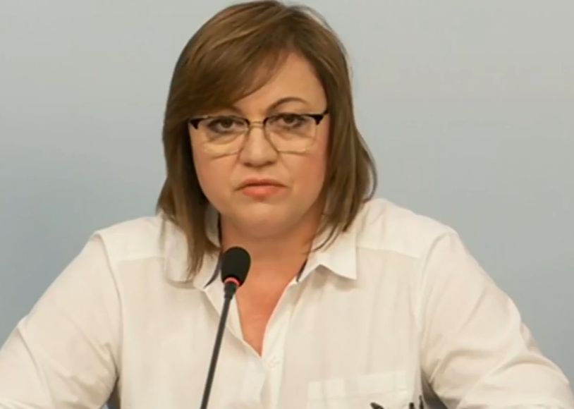 Корнелия Нинова: Връщаме мандата, за да може Радев да поеме ...