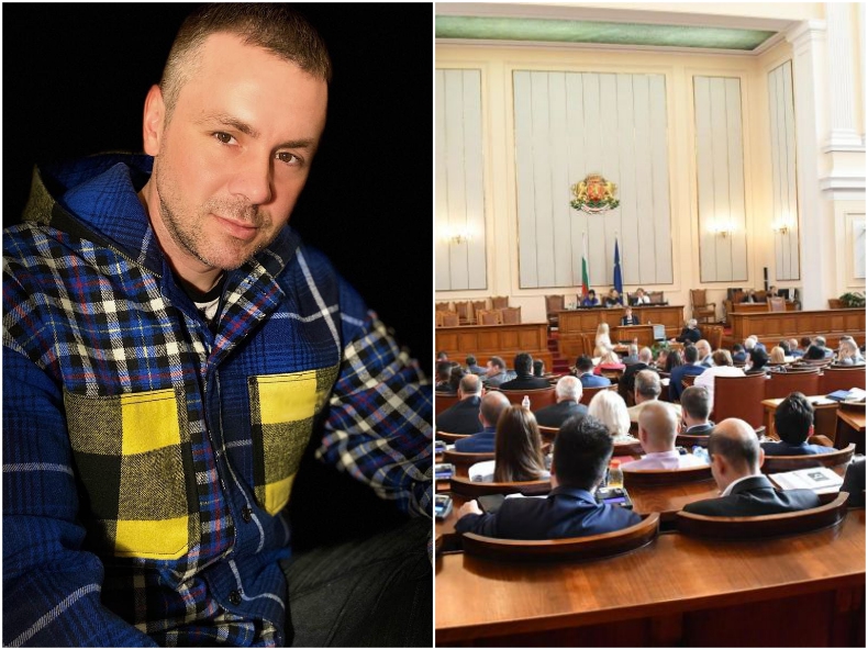 Депутатът Христо се заяде с Бойко: Извинявай, че пак имам повече ...