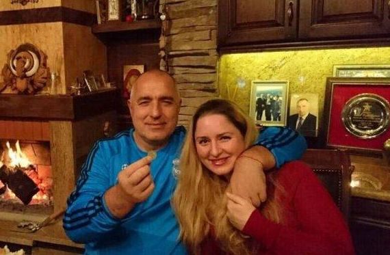 ИЗВЪНРЕДНО В ПИК! Дъщерята на Бойко Борисов роди трето дете - лидерът ...