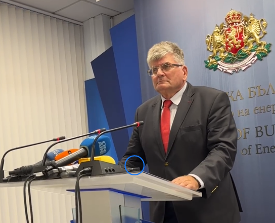 Енергийното министерство: Във ВЕЦ „Цанков камък” тече авариен ремонт ...