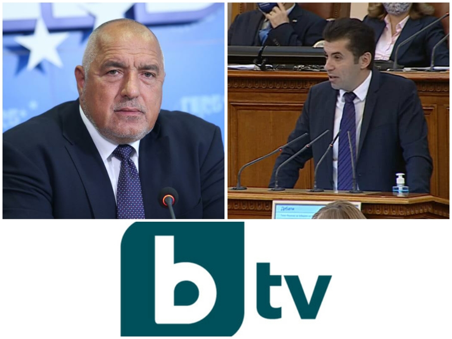 ПЪРВО В ПИК! Бойко Борисов: Ядосан съм на Росен Христов - откъде-накъде ...