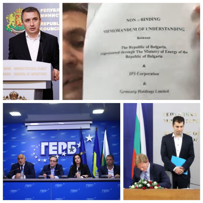 ЗАЩИТНА РЕАКЦИЯ: Сашо Кеша плаши ГЕРБ с пенсиониран контраадмирал след ...
