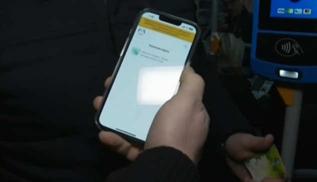 Нов проблем с е-системата за билети в столичния градски транспорт ...