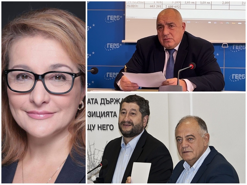 Проф. Антоанета Христова: Тактиката на Борисов към ДБ е „Убий ги с ...