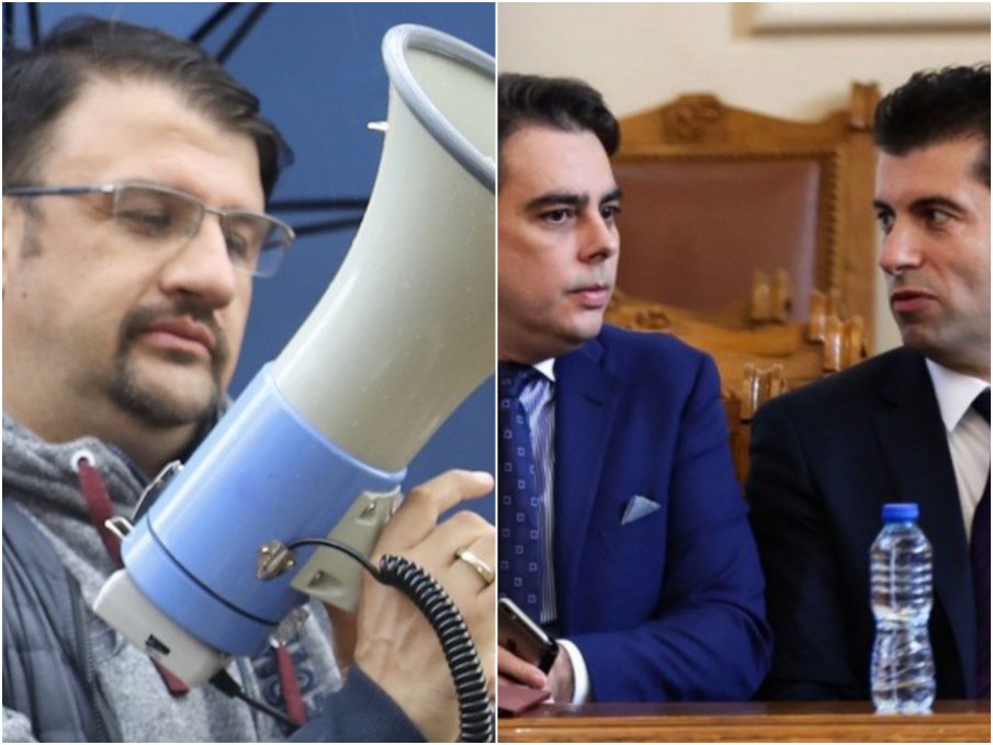 НЕМИЛ-НЕДРАГ: Изхвърлиха партията на Настимир от ППДБ - Информационна ...