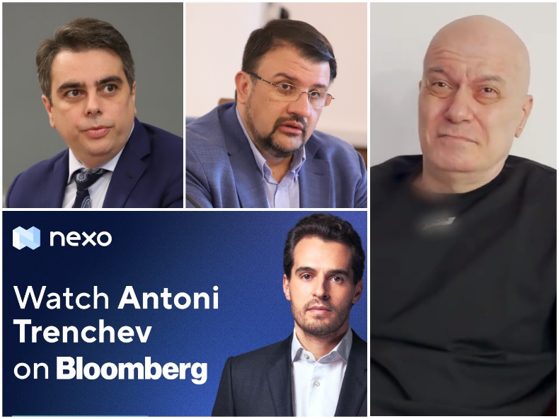 Слави Трифонов го дава разбирач по Nexo, пита Христо Иванов дали е ...