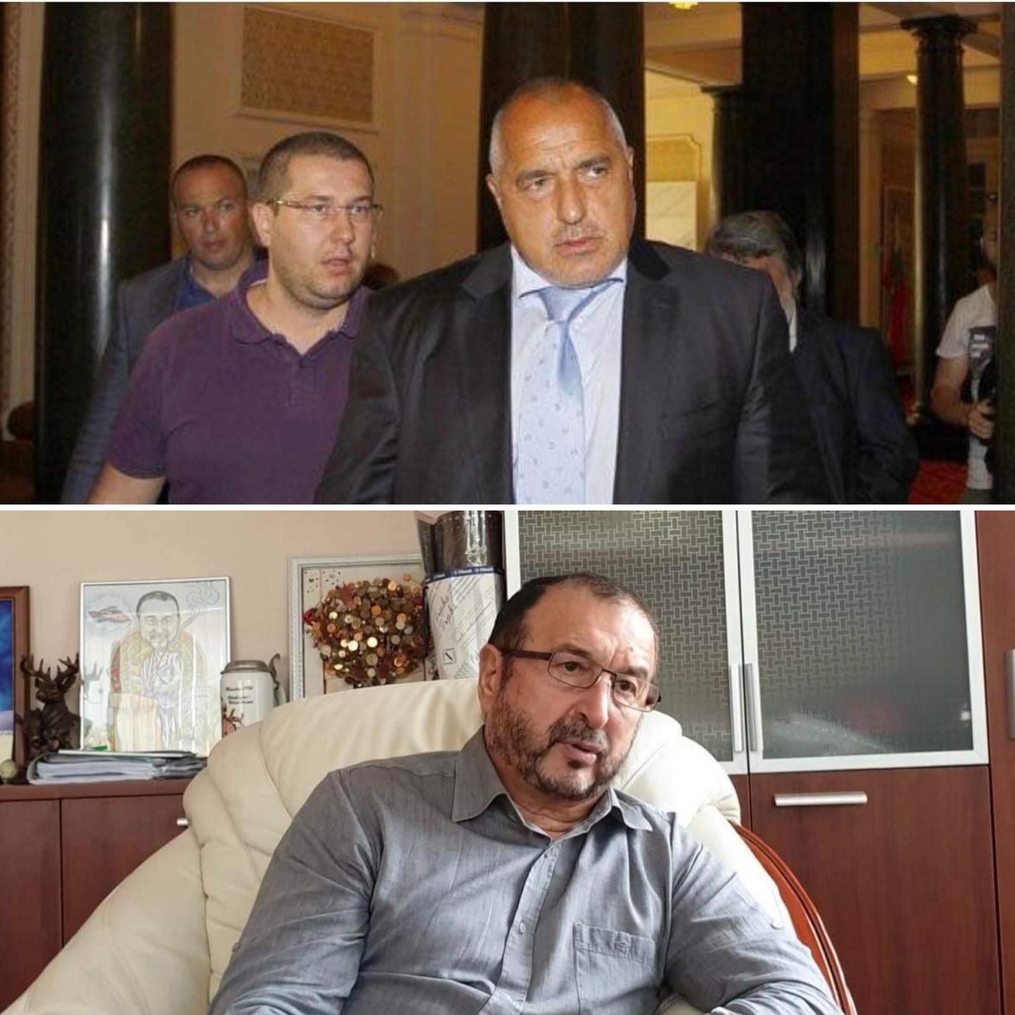 ГЕРБ скри дисидента Бранимир Балачев. Има решение на ръководството. Кой ...