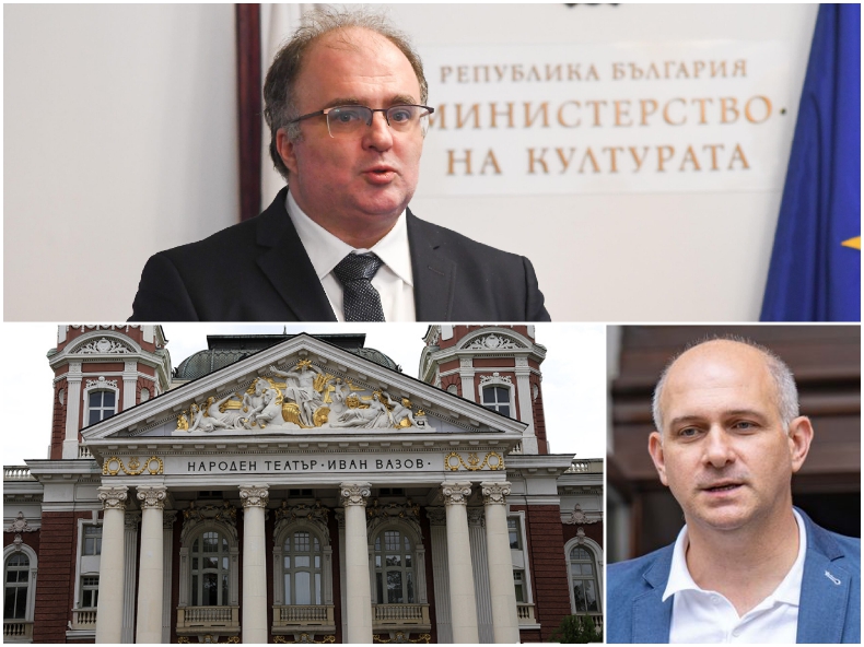 Найден Тодоров: Казусът с Народния театър вече е от компетенцията на ...