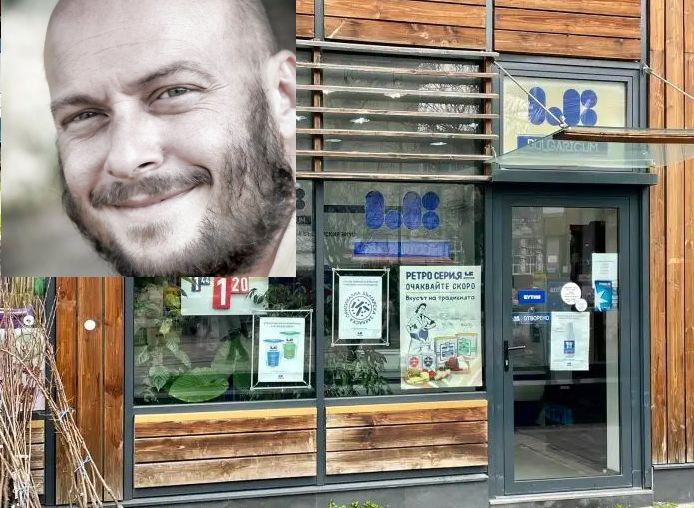 Виктор Димчев: Взех си скъпия кашкавал от държавната „ЕлБи“ и се ...