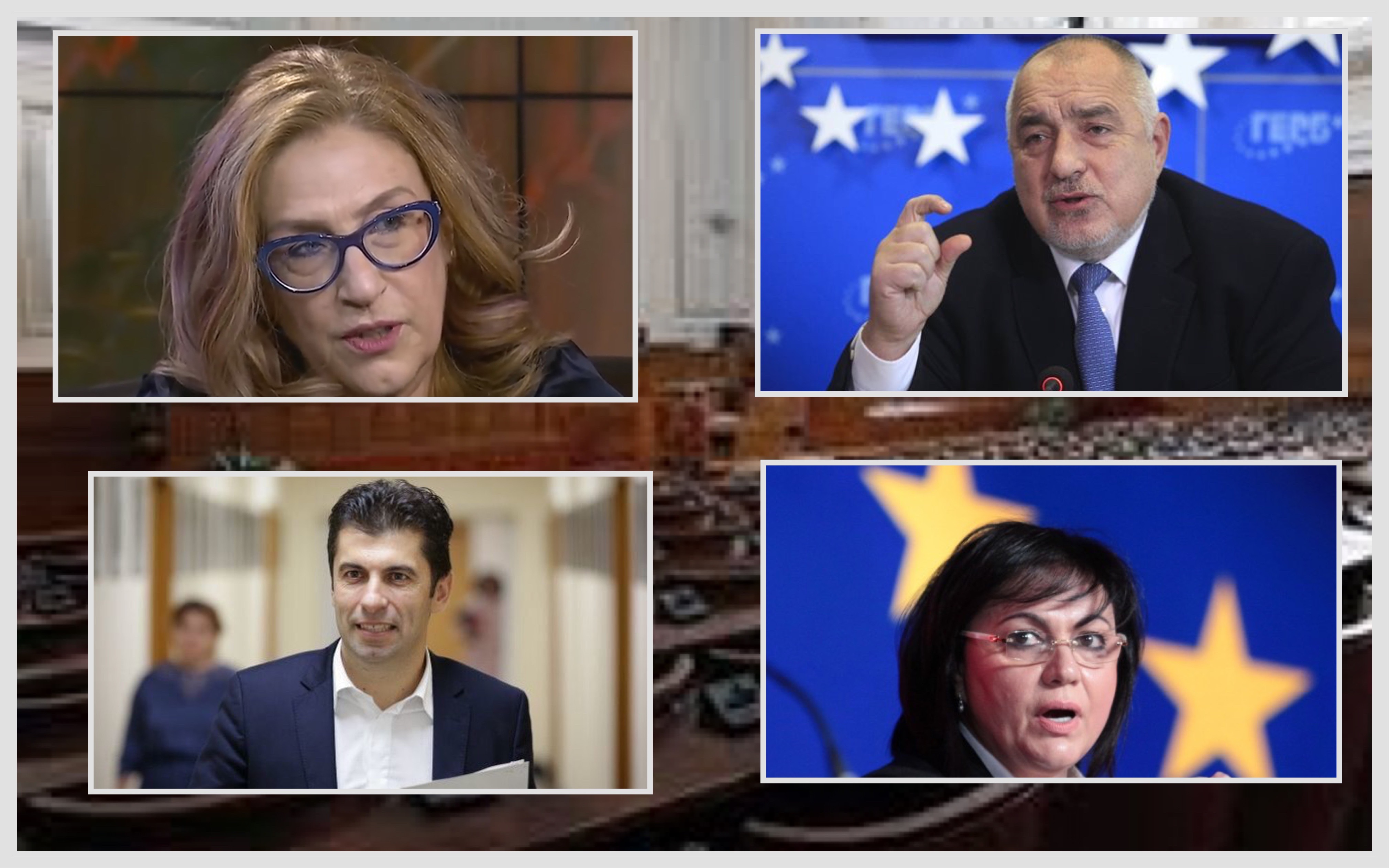 САМО В ПИК ТV! Политологът доц. Татяна Буруджиева описа мрачна ...