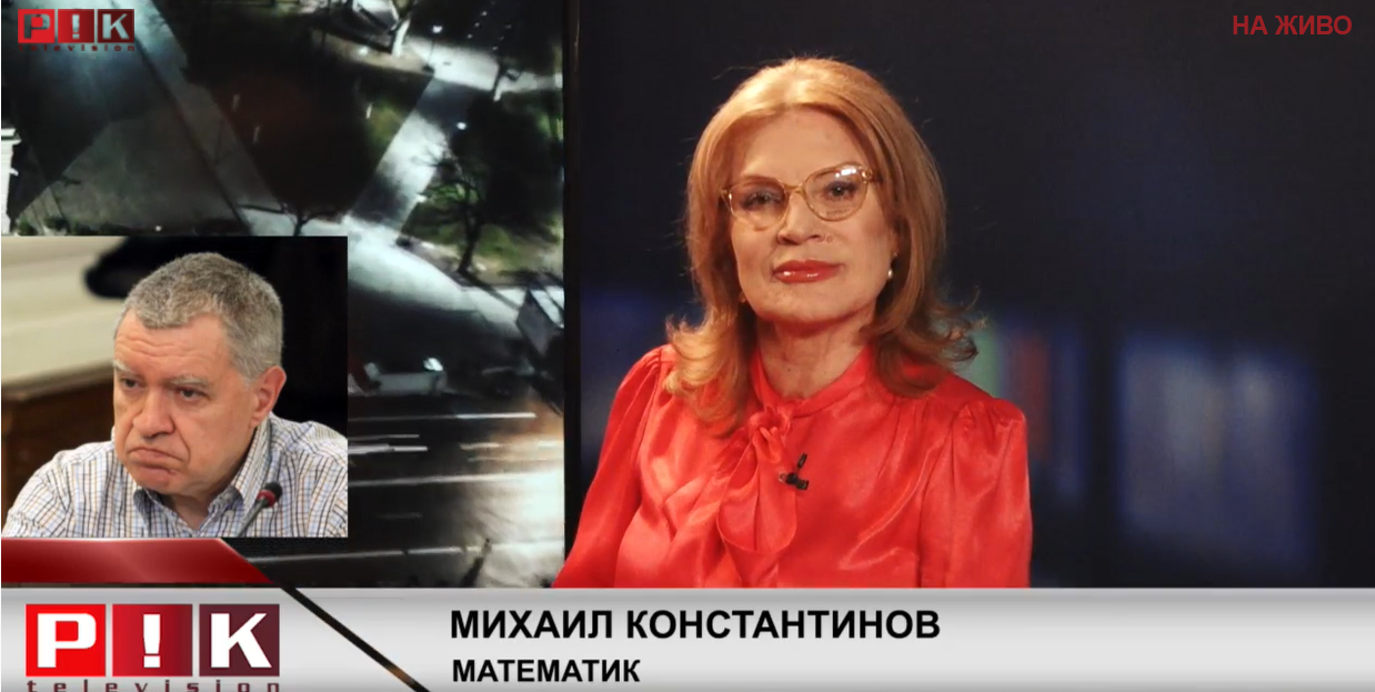 САМО В ПИК TV! Проф. Михаил Константинов: Ако хванете купувач на ...