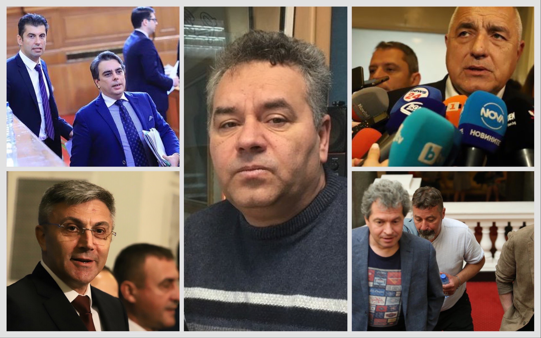 Стефан Ташев пред ПИК ТV: Промяната работят упорито за Радев, като ...